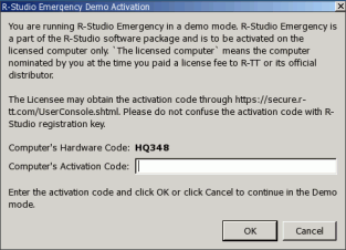 Emergency_File_Recovery_activation.png